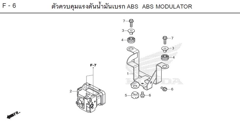 F-6 ABS ABS MODULATOR