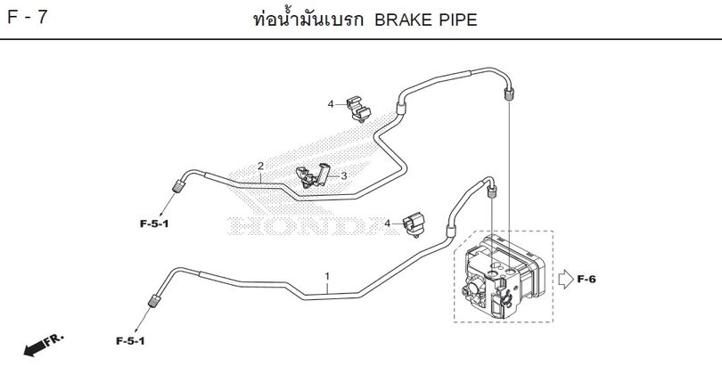 F-7 BRAKE PIPE