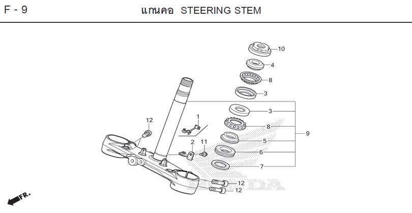 F-9 STEERING STEM