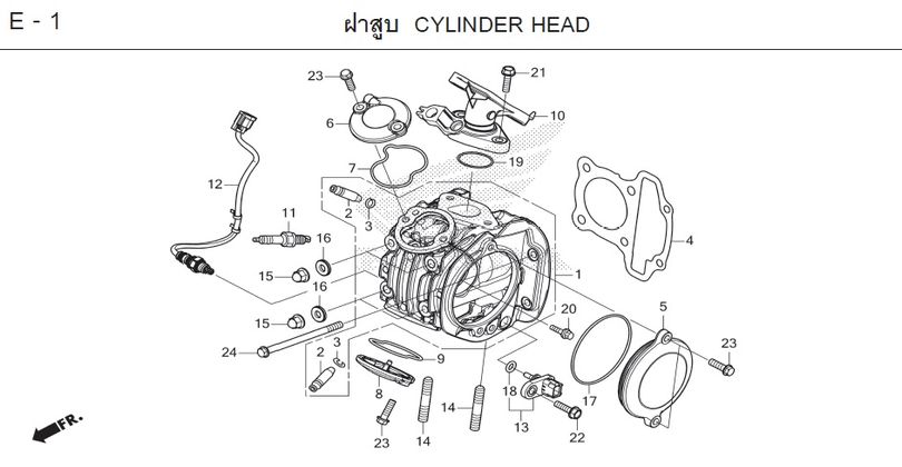 E-1 CYLINDER HEAD
