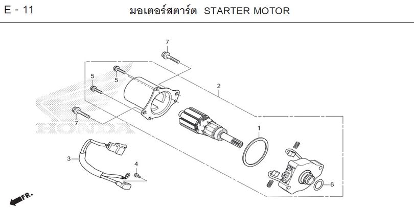 E-11 STARTER MOTOR