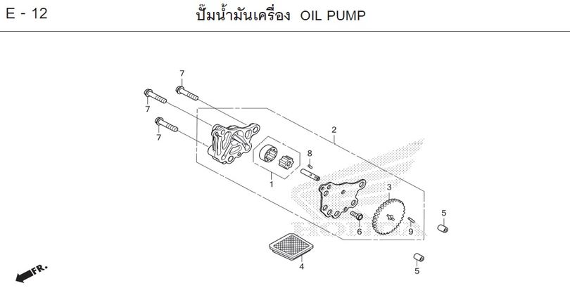 E-12 OIL PUMP