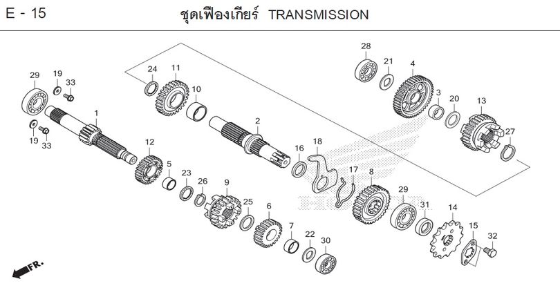 E-15 TRANSMISSION
