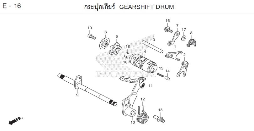 E-16 GEARSHIFT DRUM