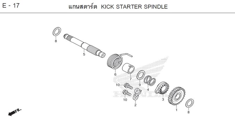 E-17 KICK STARTER SPINDLE