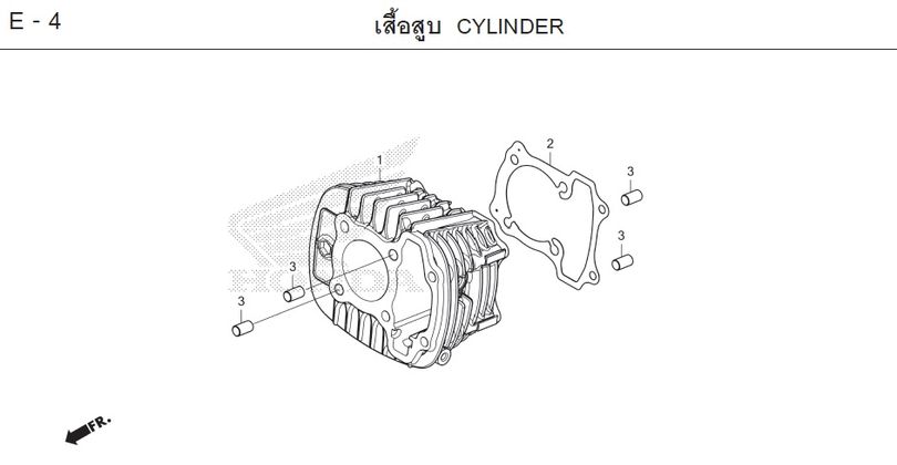E-4 CYLINDER