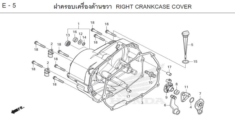 E-5 RIGHT CRANKCASE COVER
