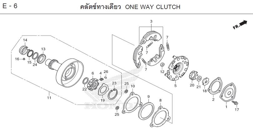 E-6 ONE WAY CLUTCH