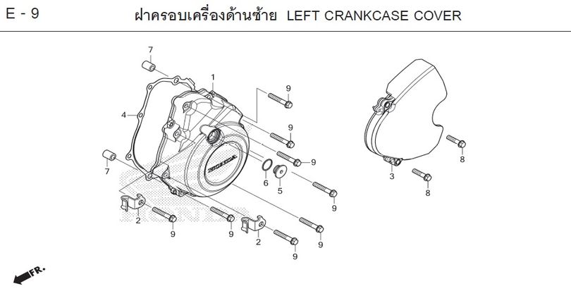 E-9 LEFT CRANKCASE COVER