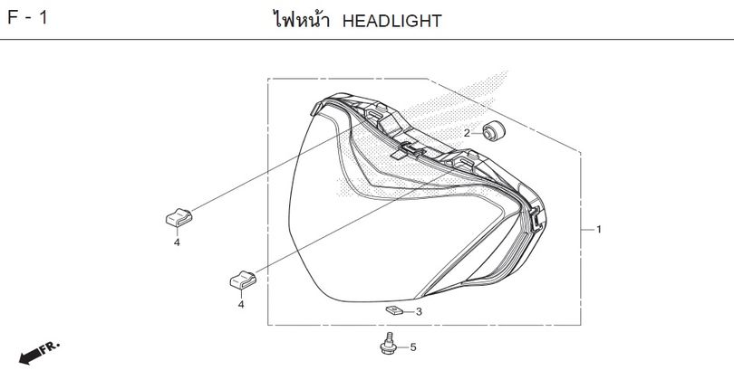 F-1 HEADLIGHT