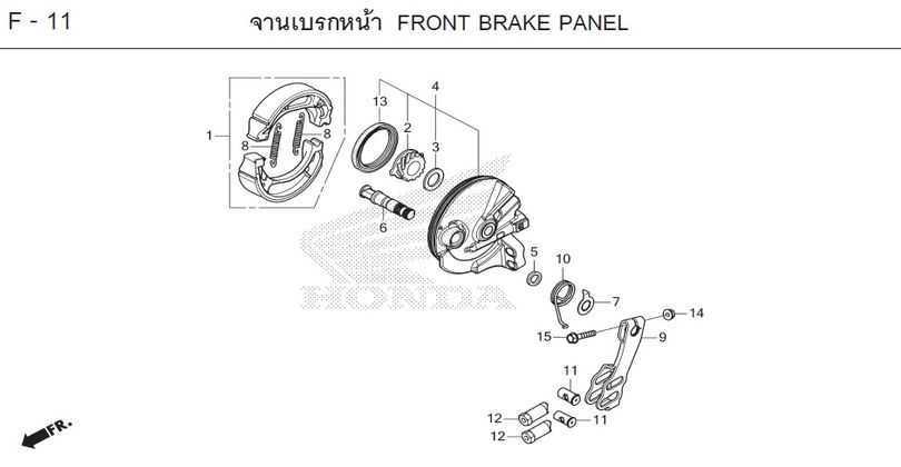 F-11 FRONT BRAKE PANEL