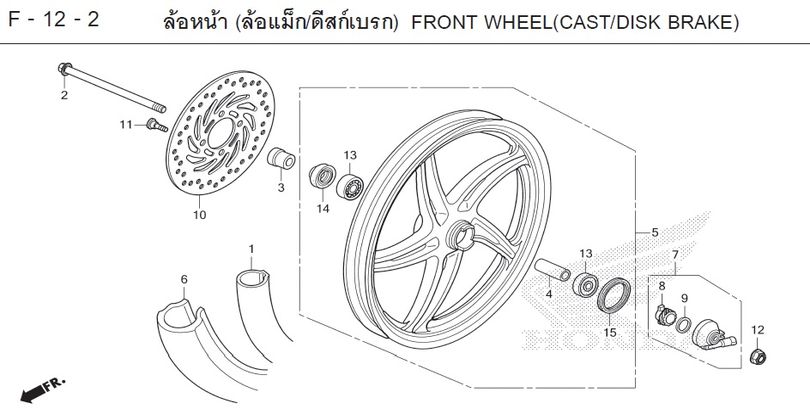 F-12-2 12-2 FRONT WHEEL(CAST/DISK BRAKE)