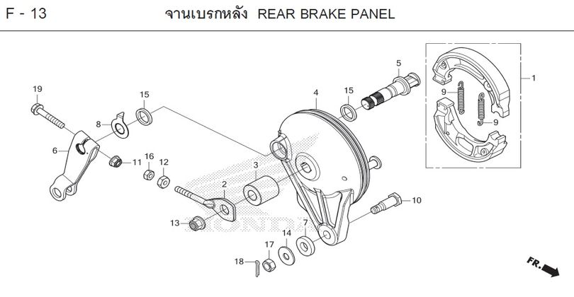 F-13 REAR BRAKE PANEL