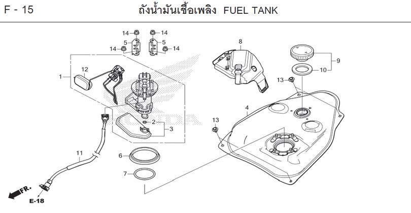 F-15 FUEL TANK