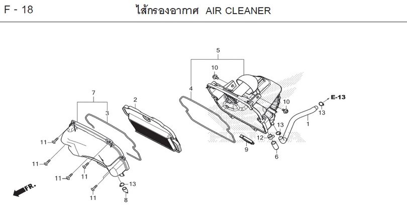 F-18 AIR CLEANER