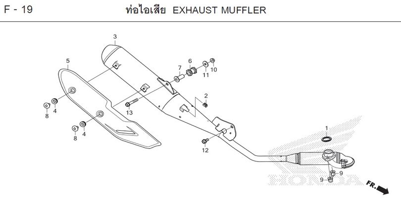 F-19 EXHAUST MUFFLER