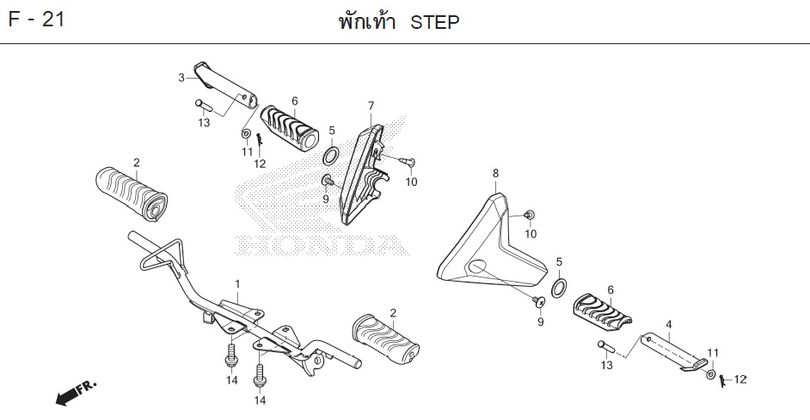F-21 STEP