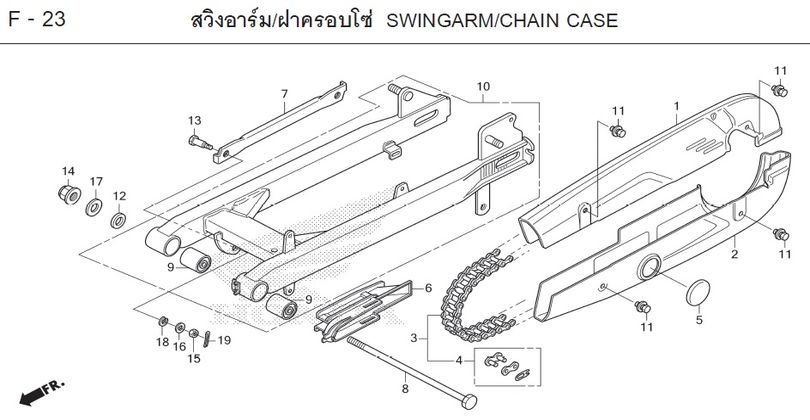 F-23 SWINGARM/CHAIN CASE
