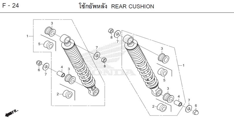 F-24 REAR CUSHION
