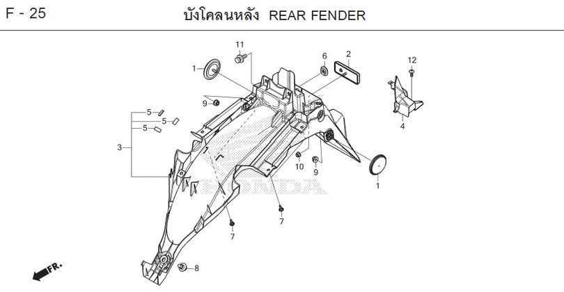 F-25 REAR FENDER