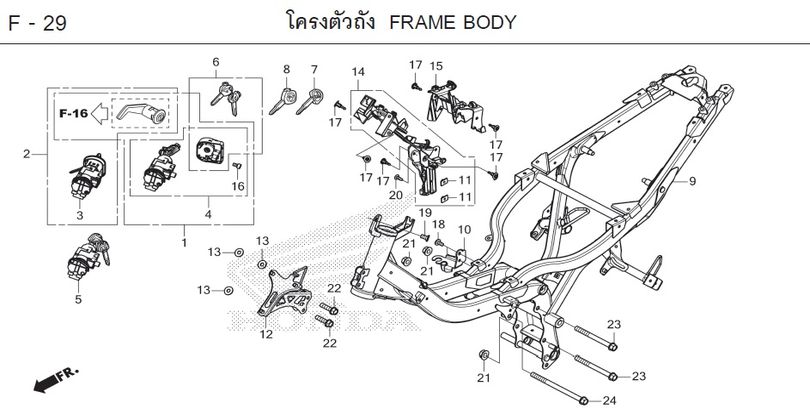 F-29 FRAME BODY
