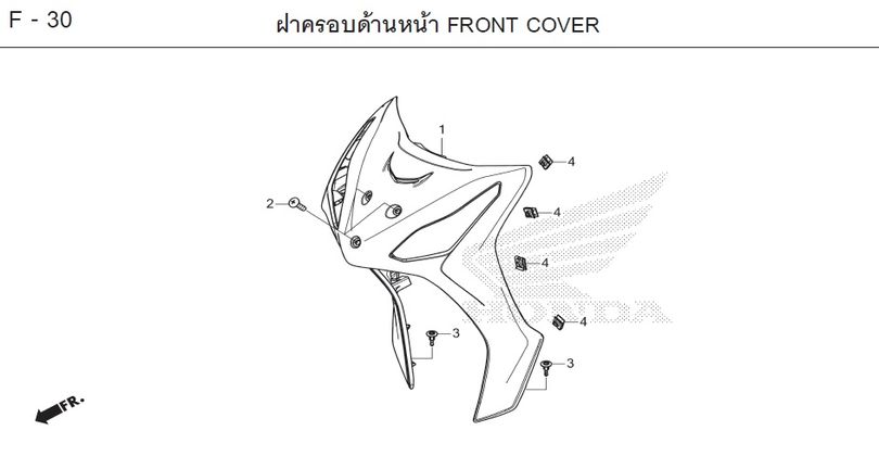 F-30 FRONT COVER