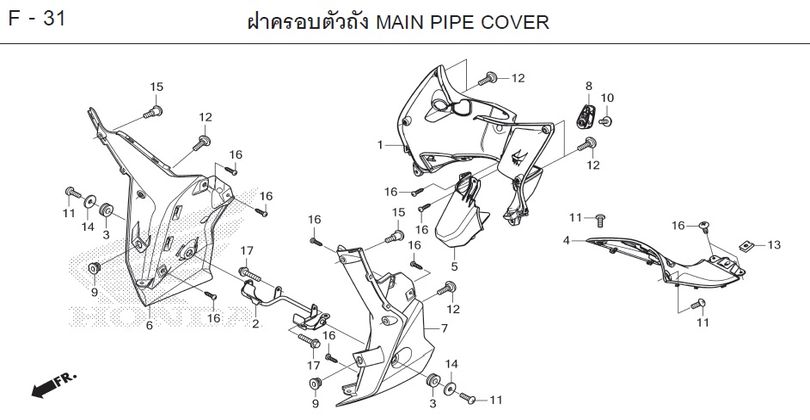 F-31 MAIN PIPE COVER