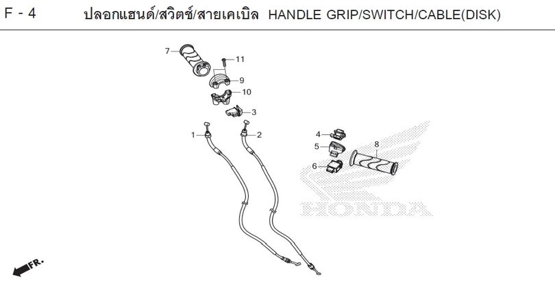 F-4 HANDLE GRIP/SWITCH/CABLE(DISK)