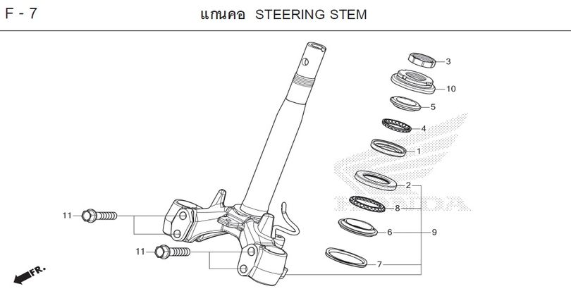F-7 STEERING STEM