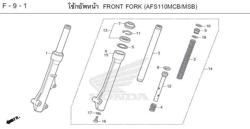 F-9-1 FRONT FORK (AFSIIOMCB/MSB)