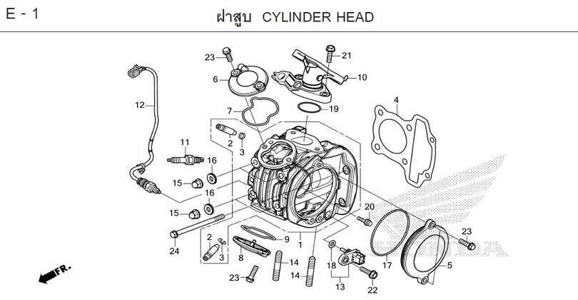 E-1 CYLINDER HEAD