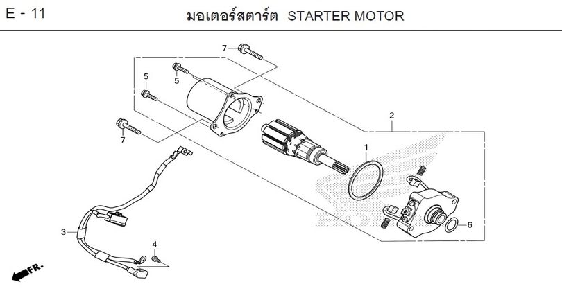 E-11 STARTER MOTOR