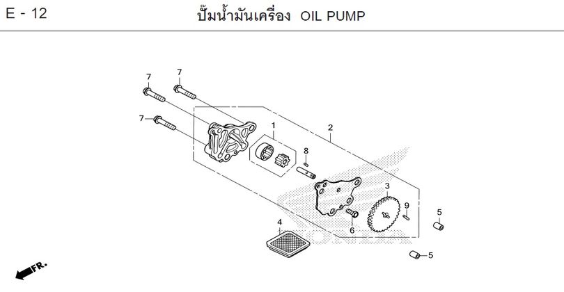 E-12 OIL PUMP