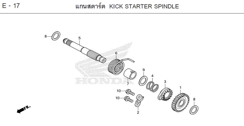 E-17 KICK STARTER SPINDLE