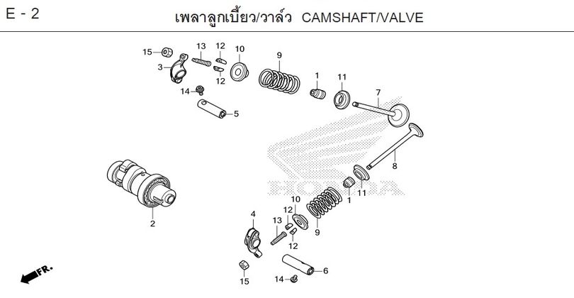E-2 CAMSHAFT/VALVE