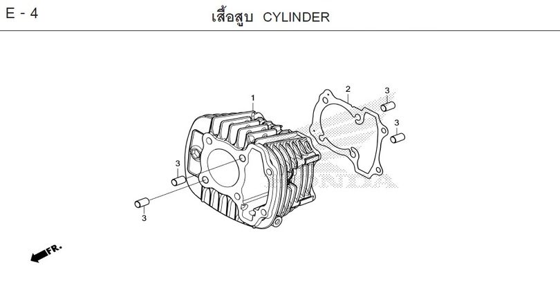 E-4 CYLINDER