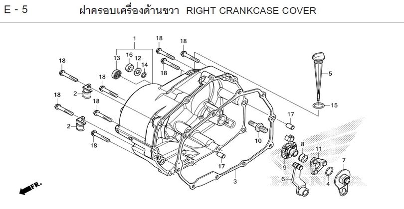 E-5 RIGHT CRANKCASE COVER