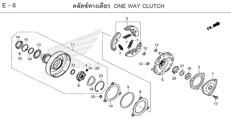 E-6 ONE WAY CLUTCH