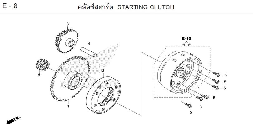 E-8 STARTING CLUTCH