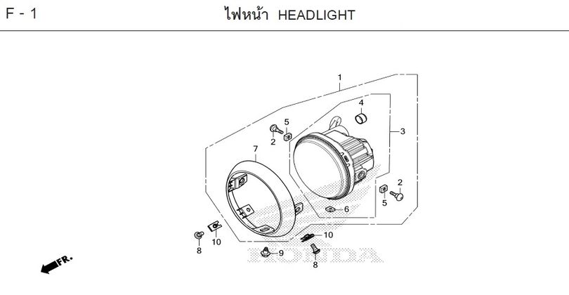 F-1 HEADLIGHT