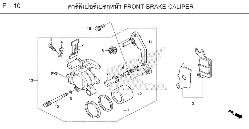 F-10 FRONT BRAKE CALIPER