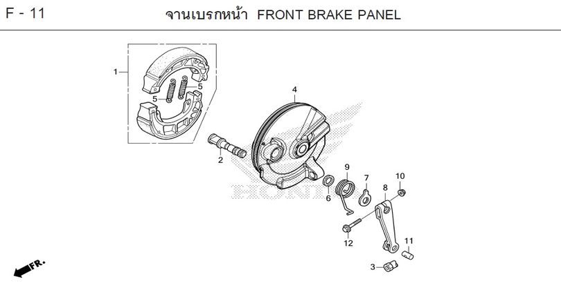 F-11 FRONT BRAKE PANEL
