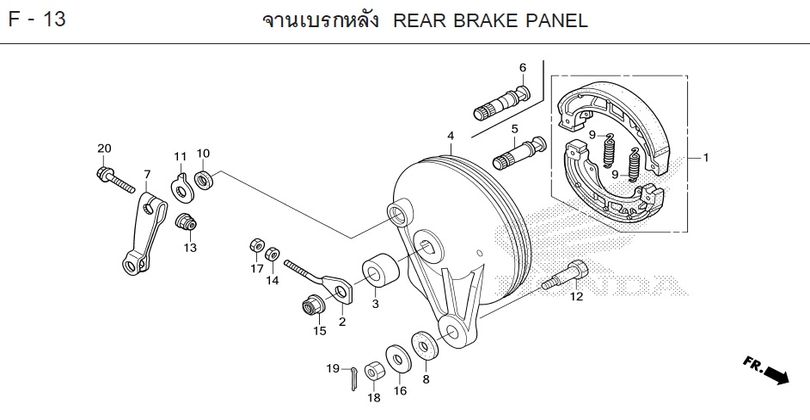 F-13 REAR BRAKE PANEL