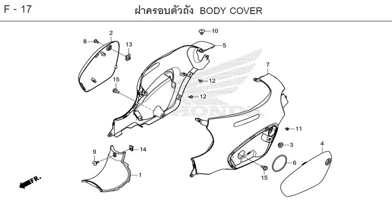 F-17 BODY COVER
