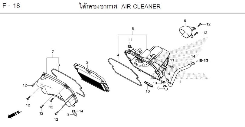 F-18 AIR CLEANER