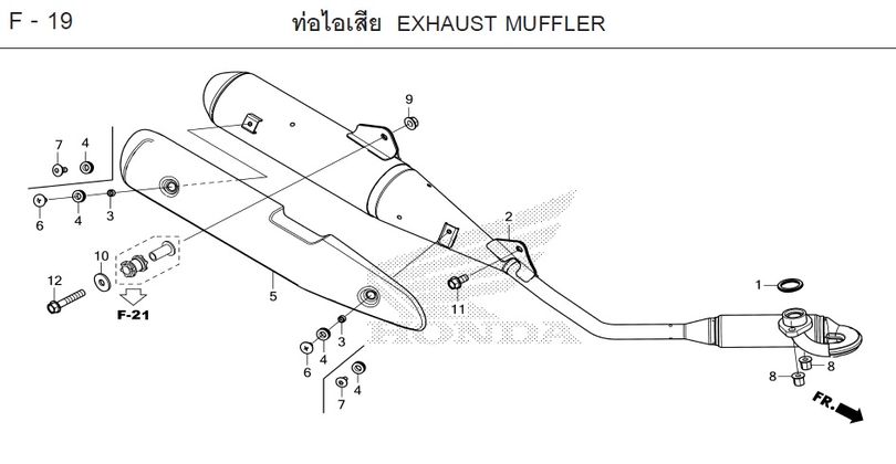 F-19 EXHAUST MUFFLER