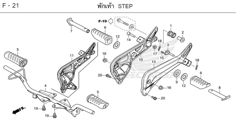 F-21 STEP