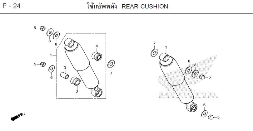 F-24 REAR CUSHION