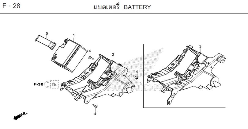 F-28 BATTERY