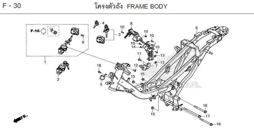 F-30 FRAME BODY